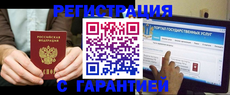 форма 3 в Переславль-Залесском