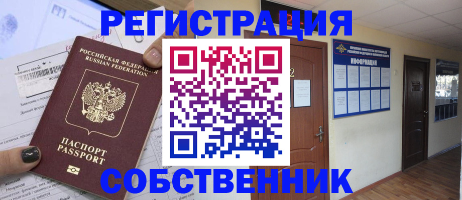 форма 3 в Переславль-Залесском